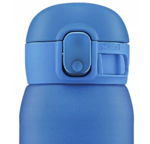 KUBEK TERMICZNY ZOJIRUSHI SM-WA48-A 480ml BLUE