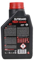 OLEJ MOTUL 4T OUTBOARD TECH 10W30 1L DO SILNIKÓW 4-SUWOWYCH