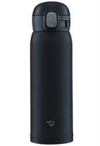 KUBEK TERMICZNY ZOJIRUSHI SM-WA60-BA 600 ml BLACK