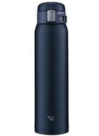 KUBEK TERMICZNY ZOJIRUSHI  SM-SF48-AD 480ml NAVY