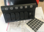 ROZDZIELNIA ELEKTRYCZNA 5 OBWODOWA + USB
