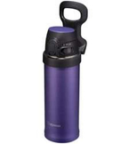 KUBEK TERMICZNY ZOJIRUSHI SM-QAF48-VK 480ml FIOLET