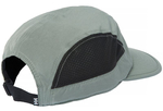CZAPKA ŻEGLARSKA HELLY HANSEN TRAIL RUNNING CAP 67546 485