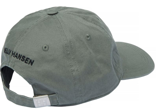 CZAPKA ŻEGLARSKA HELLY HANSEN LOGO 38791 485