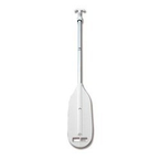 PAGAJ TELESKOPOWY 120-205 CM R1025120 Z BOSAKIEM