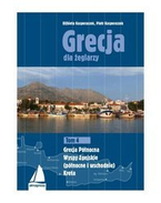 GRECJA DLA ŻEGLARZY TOM 4 - P. i E.Kasperaszek