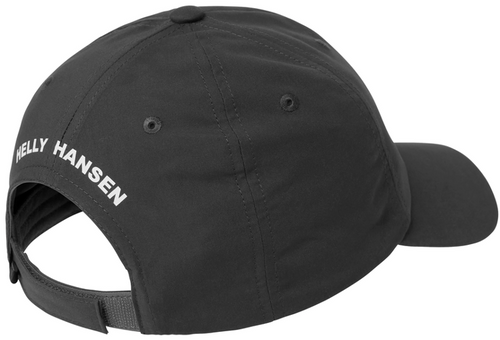 CZAPKA ŻEGLARSKA HELLY HANSEN CREW CAP 2,0 67517 980
