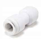 SZYBKOZŁĄCZE PROSTE 12 MM N0112021