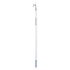 BOSAK TELESKOPOWY ALU CADET 120-200 cm BIAŁY