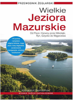 WIELKIE JEZIORA MAZURSKIE PRZEWODNIK ŻEGLARSKI-K.Siemieński