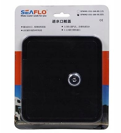 WLEW WODY Z KLAPKĄ 151x166mm ZAMYKANY NA KLUCZ CZARNY SFWH2-151-166-01